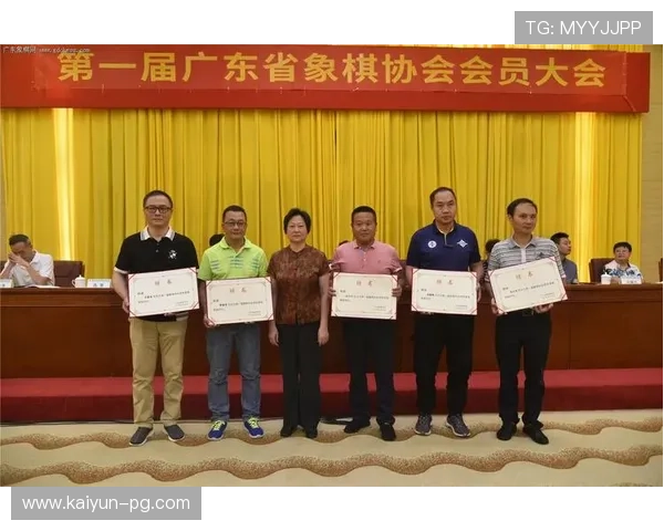 中国象棋协会发布象棋赛事赞助管理办法，象棋协会组织机构名单